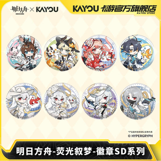 Arknights × KAYOU Badge SD Series