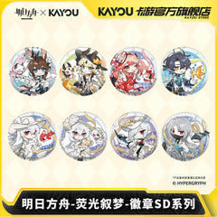 Arknights × KAYOU Badge SD Series
