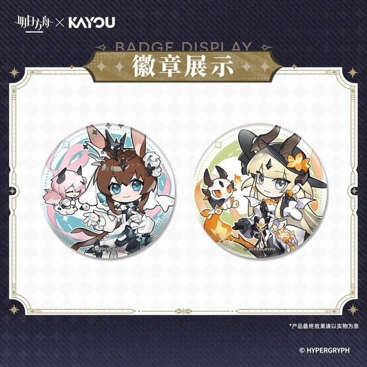 Arknights × KAYOU Badge SD Series