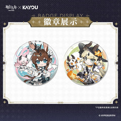 Arknights × KAYOU Badge SD Series