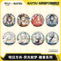 Arknights × KAYOU Badge Series