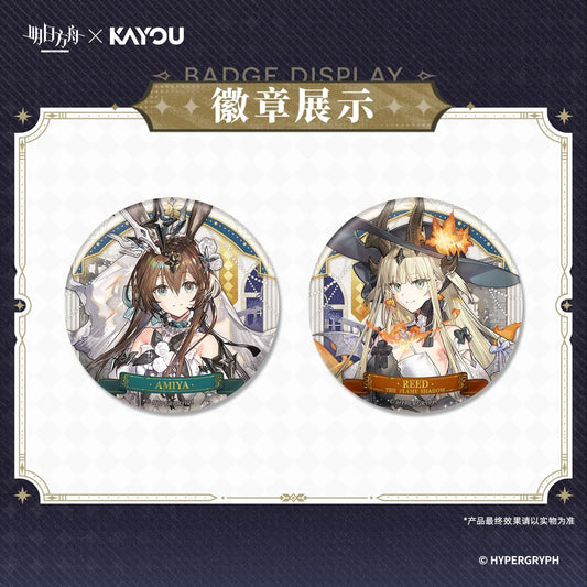 Arknights × KAYOU Badge Series