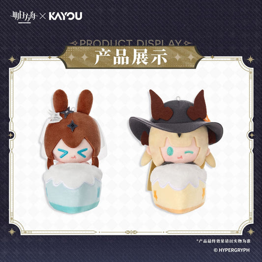 Arknights × KAYOU Birthday Cake Plush Keychain
