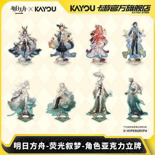Arknights × KAYOU Character Acrylic Standee