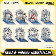 Arknights × KAYOU Cute Acrylic Standee