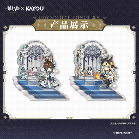 Arknights × KAYOU Cute Acrylic Standee