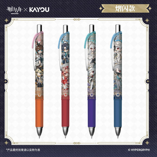 Arknights × KAYOU Gel pen