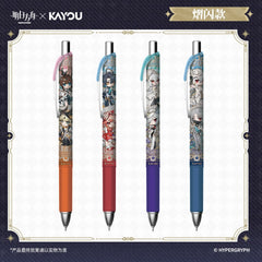 Arknights × KAYOU Gel pen