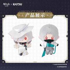 Arknights × KAYOU Plush Pendant