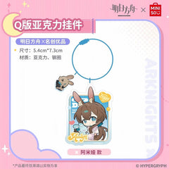 Arknights x MINISO Acrylic Pendant