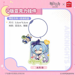 Arknights x MINISO Acrylic Pendant