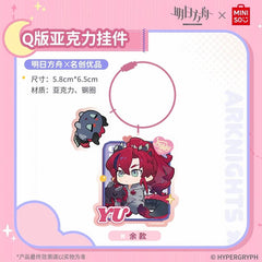 Arknights x MINISO Acrylic Pendant