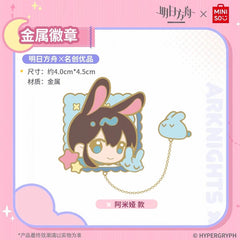 Arknights x MINISO Metal Badges