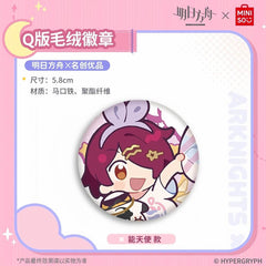 Arknights x MINISO Plush badge