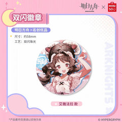 Arknights x MINISO Shiny Badge
