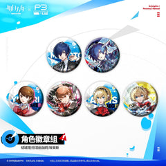 Arknights × Persona 3 Reload Character Badge Set