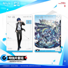 Arknights × Persona 3 Reload HR Department Resume SP