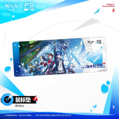 Arknights × Persona 3 Reload Mouse Pad - SUR LE LAC LUNE VIVANTE