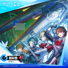 Arknights × Persona 3 Reload Mouse Pad - SUR LE LAC LUNE VIVANTE