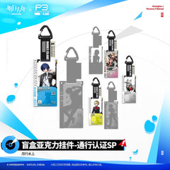 Arknights × Persona 3 Reload Pass Certification SP