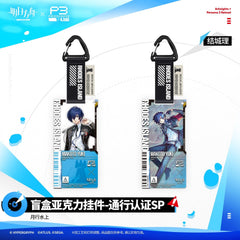 Arknights × Persona 3 Reload Pass Certification SP