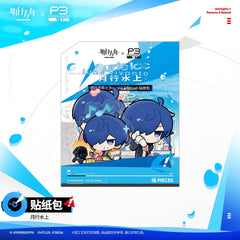 Arknights × Persona 3 Reload Sticker Pack - SUR LE LAC LUNE VIVANTE