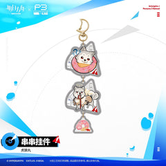 Arknights × Persona 3 Reload String-style Pendant