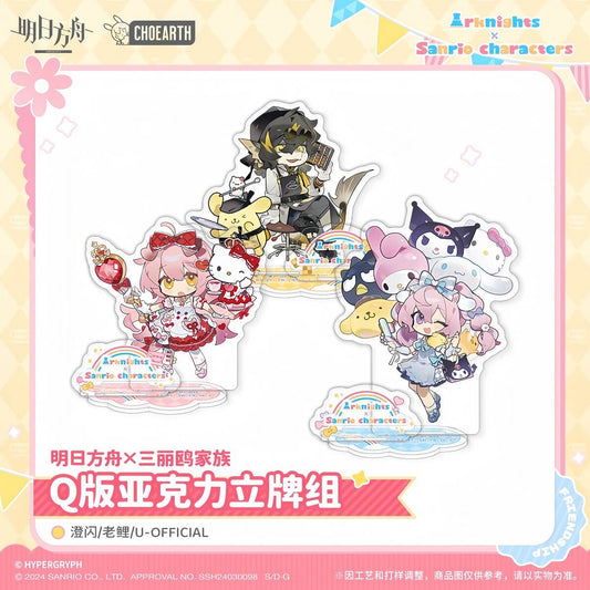 Arknights x Sanrio Family-Acrylic Stand Figure