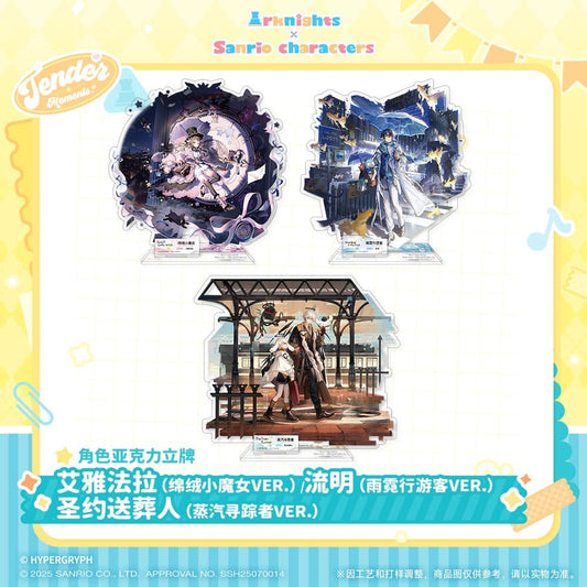 Arknights x Sanrio Family-Acrylic Standing Figure