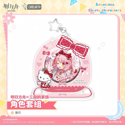 [Pre-sale] Arknights x Sanrio Family - Character Set/Badge