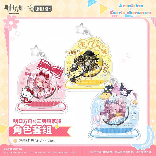 [Pre-sale] Arknights x Sanrio Family - Character Set/Badge