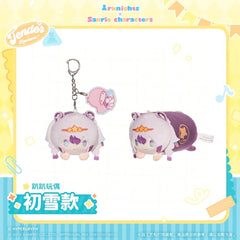 Arknights x Sanrio Family-Lying Plush Doll