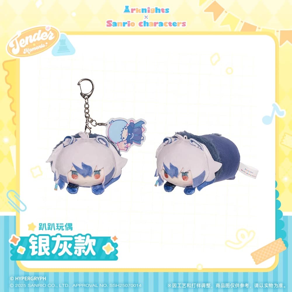 Arknights x Sanrio Family-Lying Plush Doll