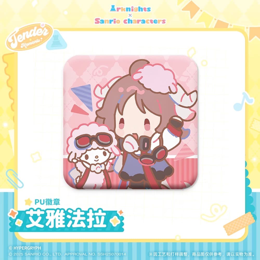 Arknights x Sanrio Family-PU Badge
