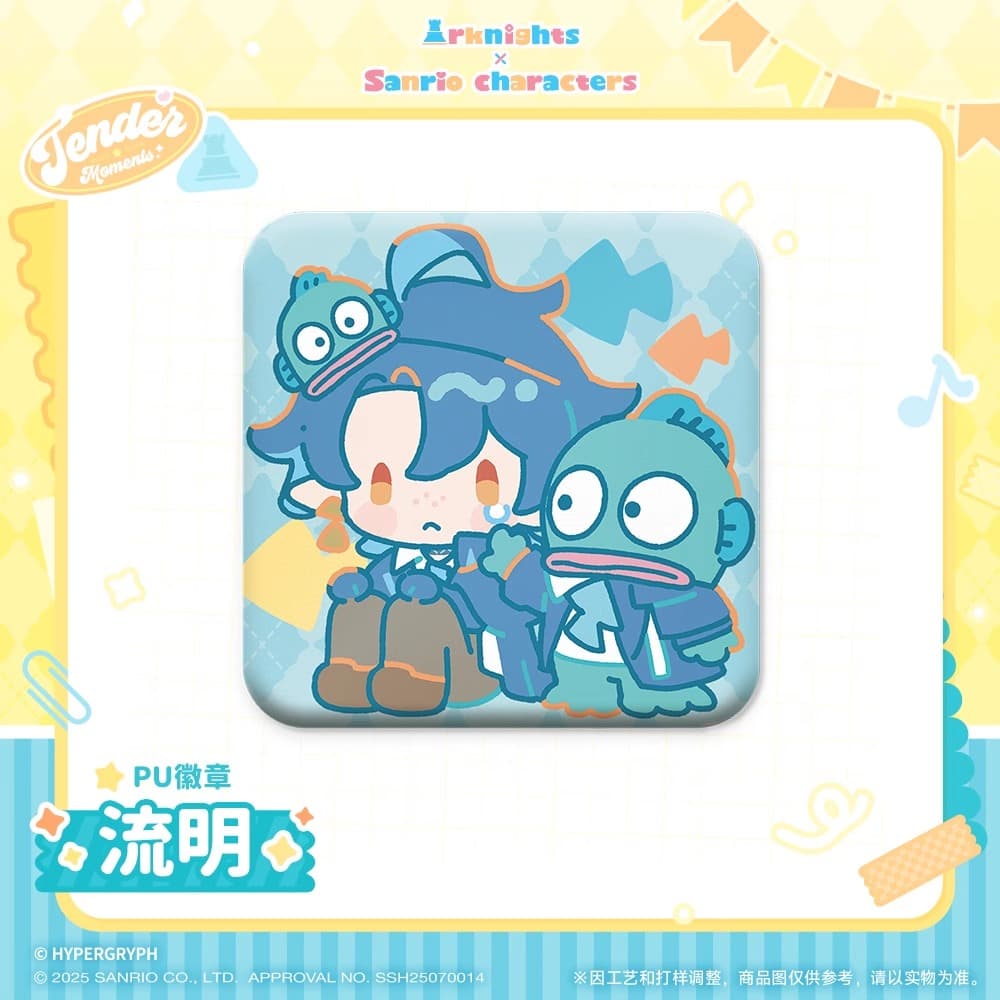 Arknights x Sanrio Family-PU Badge
