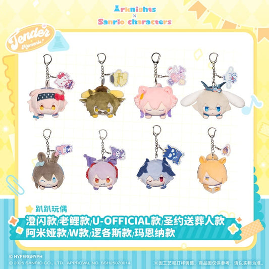 Arknights x Sanrio Family-Sticker Pack-Plush Lying Doll