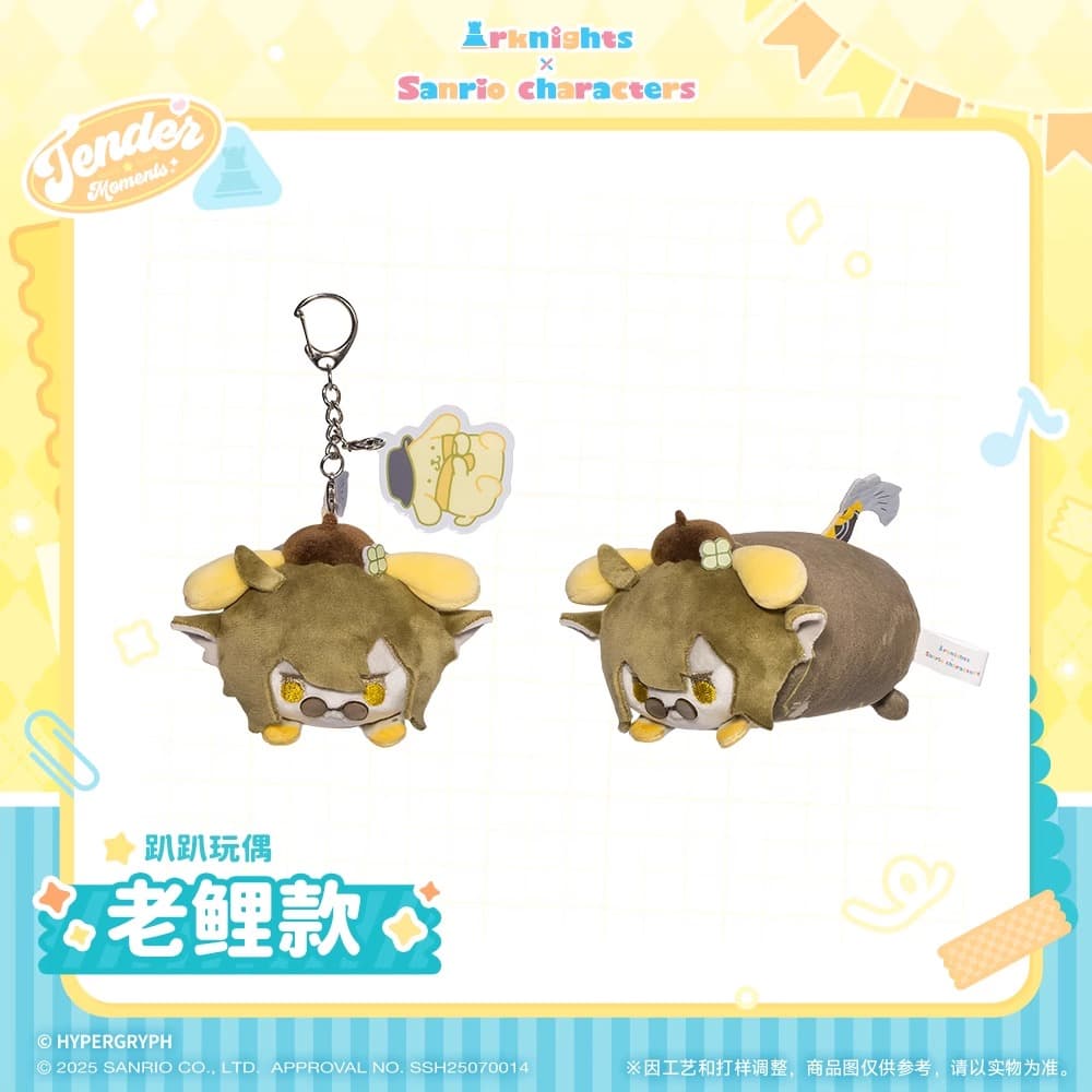 Arknights x Sanrio Family-Sticker Pack-Plush Lying Doll