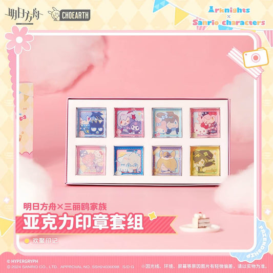 Arknights x Sanrio Family Acrylic Stamp Set Gathering Stamp