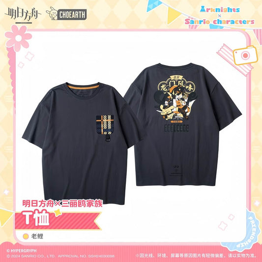 Arknights x Sanrio Family T-shirt Lee Style