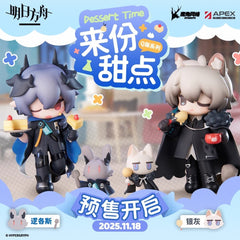 Arknights Dessert Time SilverAsh & Logos Chibi Figure