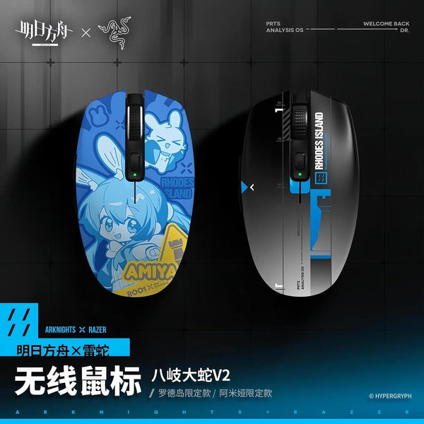 Arknights×Razer-Wireless Mouse – arknightshipship