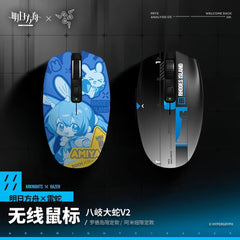 [Pre-sale] Arknights×Razer-Wireless Mouse